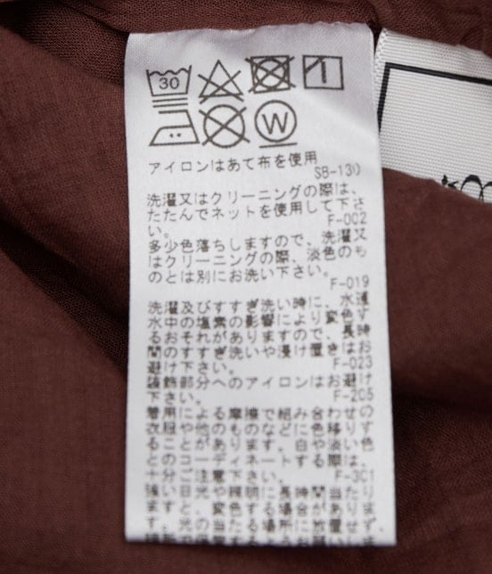 インド綿レースマキシワンピース Rope Picnic ロペピクニック オフィシャルサイト