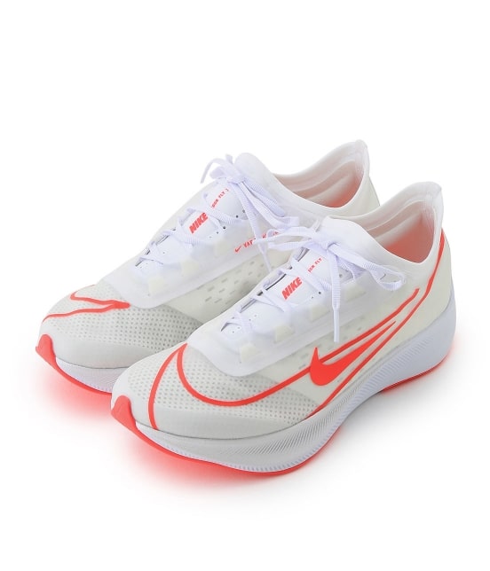 ズーム フライ 3