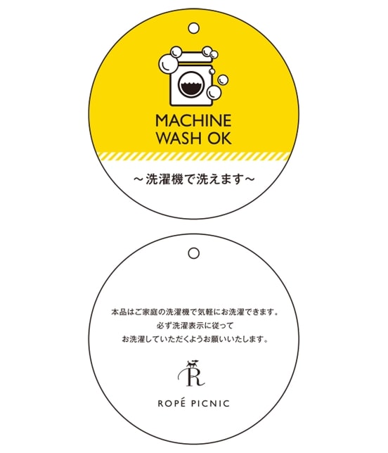 Rope Picnic 360 ウルトラストレッチ Web限定34 42サイズ 5分袖ワンピース ワンピース ワンピース 通販 J Adore Jun Online