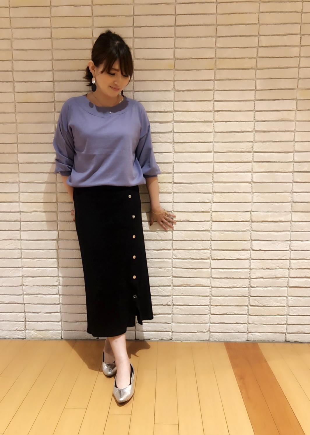 ガッキーのスタイリング Rope J Adore Jun Online