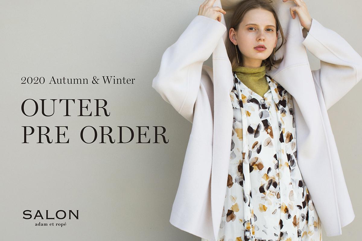 アドーア ADORE モダールエステルジャケット 比翼 ペプラム ライトアウター ALLIED/アライド】ショートダウンジャケット/防水性/透湿性/保温