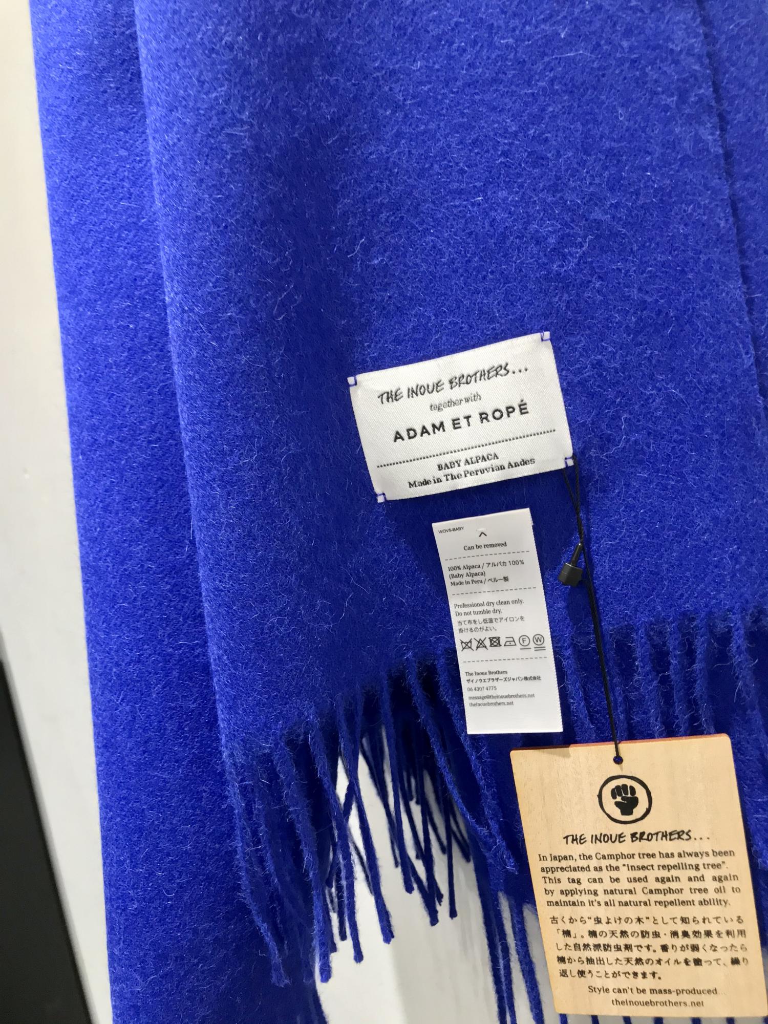 The Inoue Brothers Staff Outfit Adam Et Rope アダムエロペ