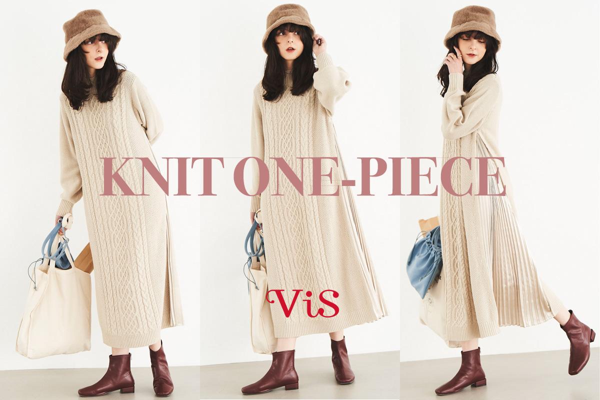 No.166＊ワンピース5点まとめ売り＊VIS他 150-170㎝】レースシフォン ワンピース / 組曲 KIDS