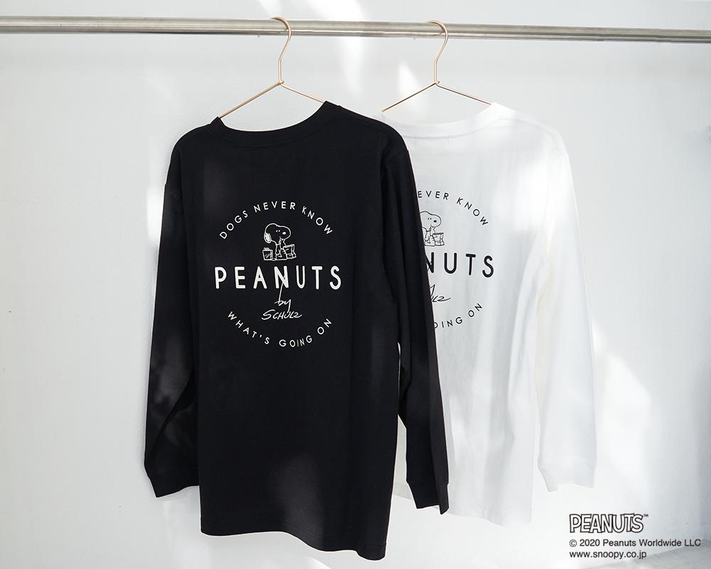 Peanuts Rope Picnicのコラボレーションアイテム J Adore Jun Online ジャドール ジュン オンライン
