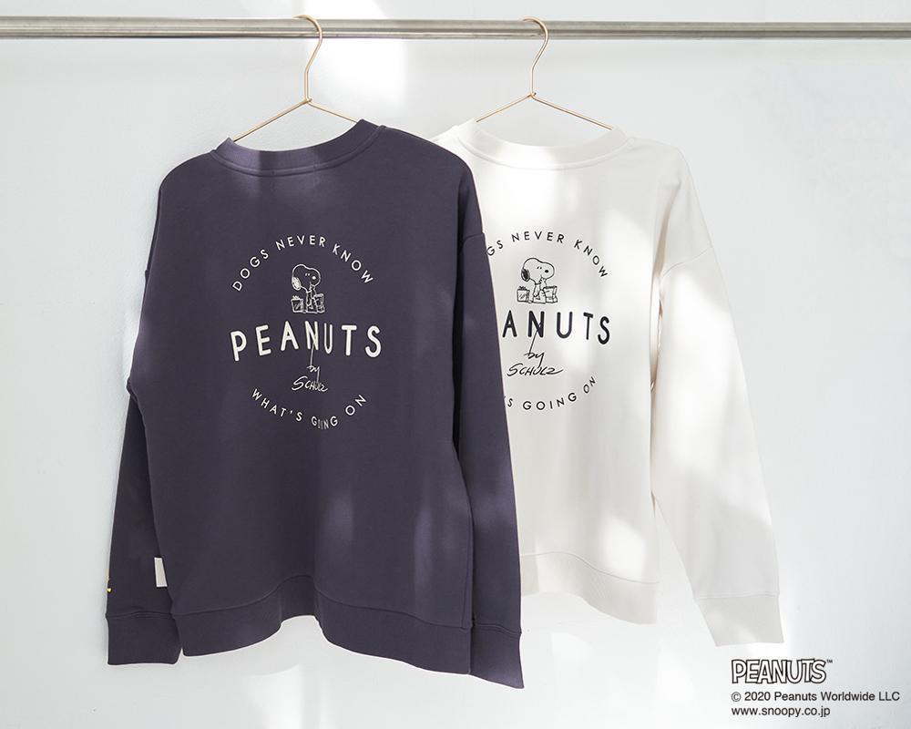 Peanuts Rope Picnicのコラボレーションアイテム J Adore Jun Online ジャドール ジュン オンライン