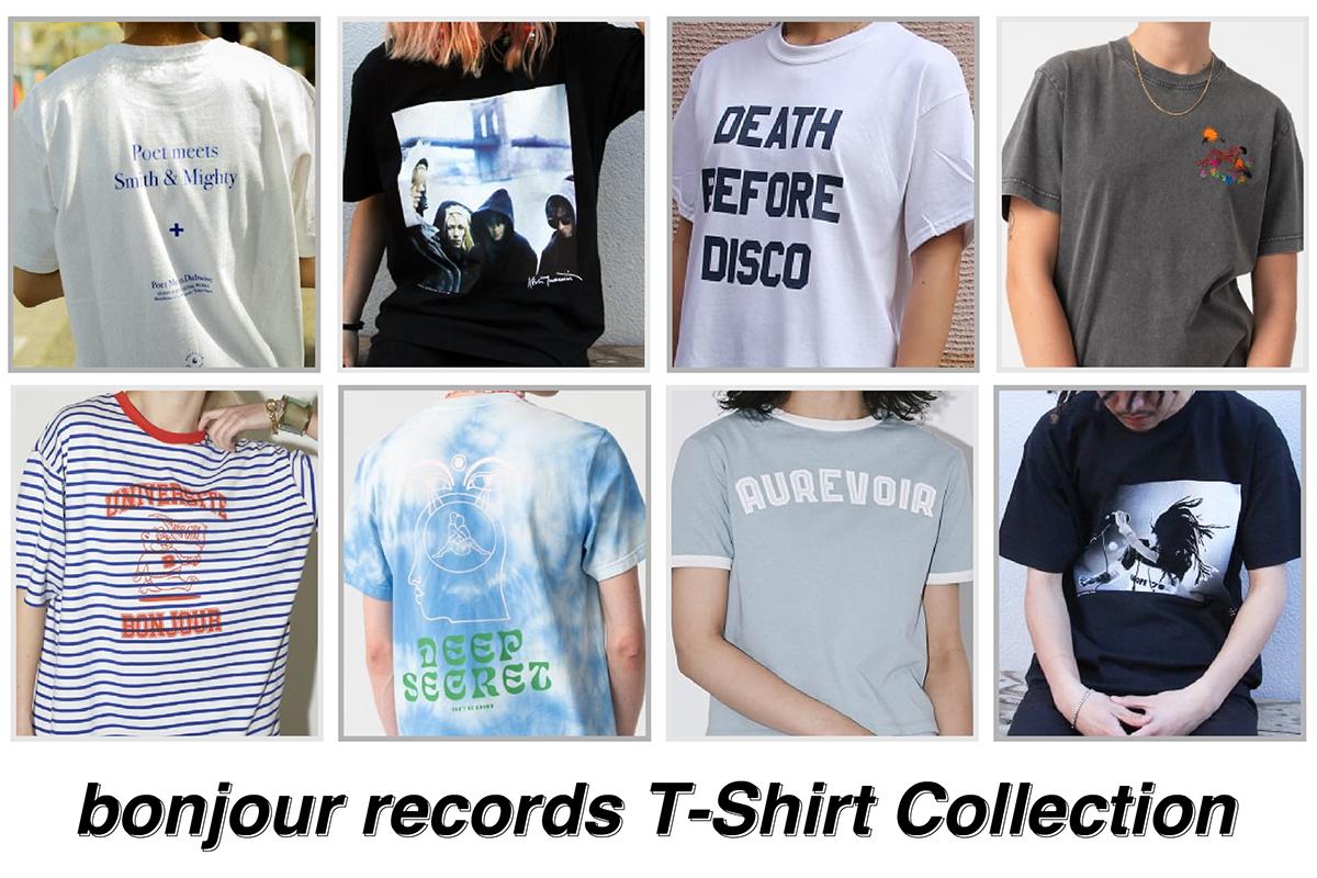 Bonjour Records Tシャツコレクション J Adore Jun Online ジャドール ジュン オンライン