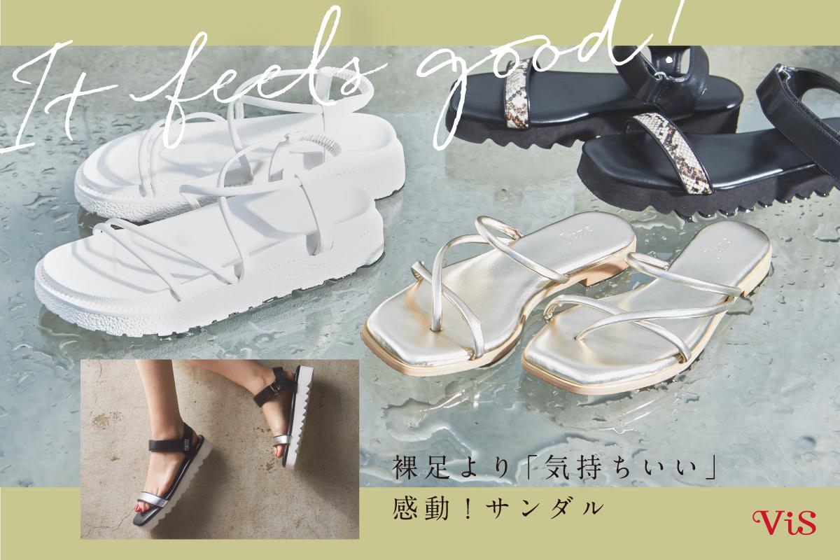 【足元を軽やかに！】サンダル ジュリー 楽天市場】靴(シューズ) グラディエーターサンダル（低反発中敷
