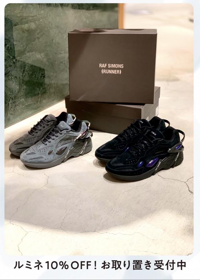 ルミネ有楽町 Staff Outfit Adam Et Rope アダムエロペ