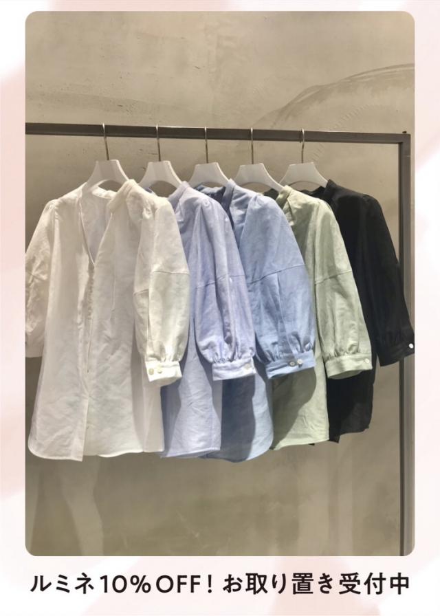 ルミネ有楽町 Staff Outfit Adam Et Rope アダムエロペ