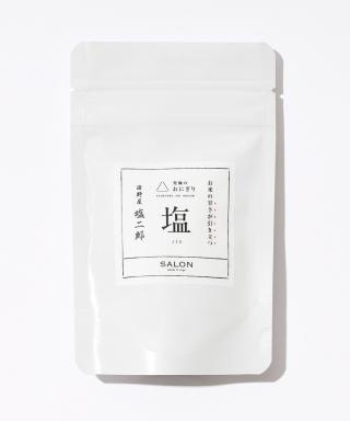 塩二郎 塩一覧｜匠の食卓公式販売サイト