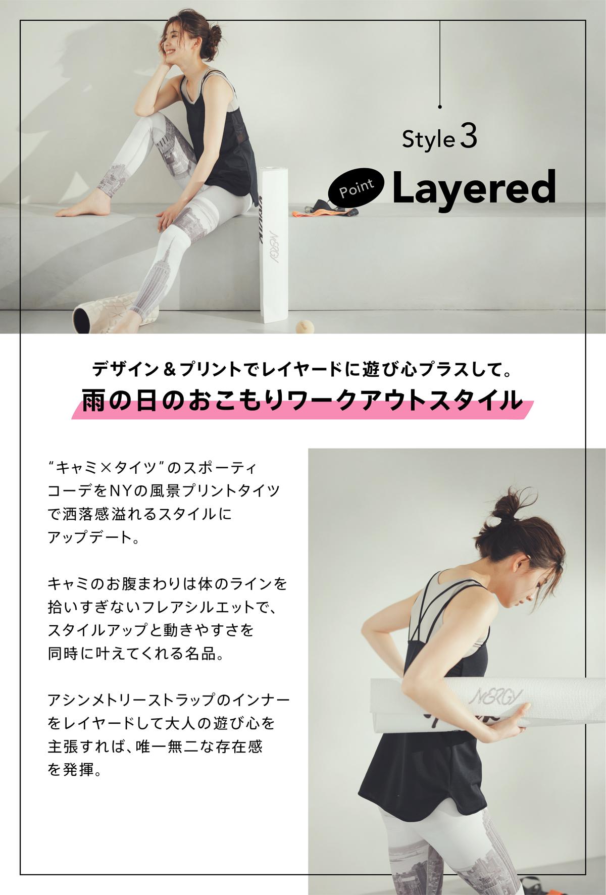Prada ハンドバッグ 〜朝比奈 彩さん着用〜 朝比奈彩の私服 バッグの中身を紹介する動画です。本やコスメ