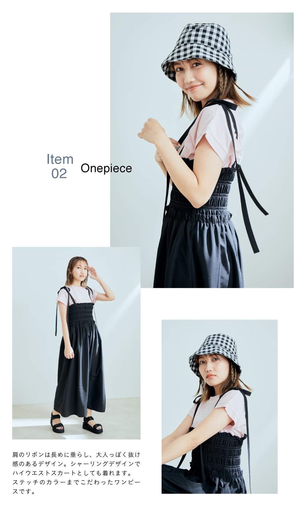 Vis A Vis ビザビ Special Collaboration With Sonoko Inoue 追加予約受付中 J Adore Jun Online ジャドール ジュン オンライン