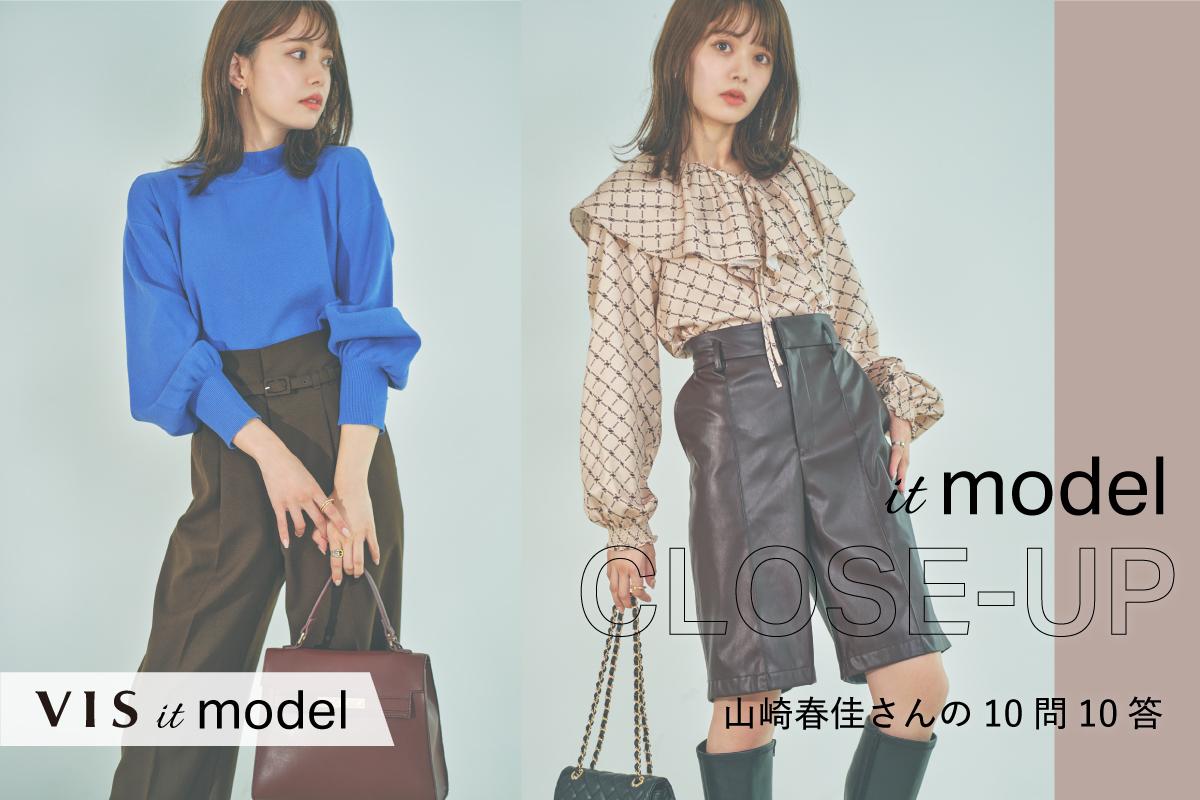 ジュンタック様 リクエスト 3点 まとめ商品