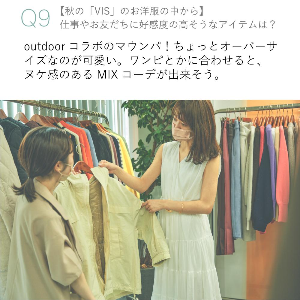 じゅん様 リクエスト 4点 まとめ商品 Amazon.co.jp: ゼクス Z/X B42-025 烏丸精華≪舞装≫リアン (R