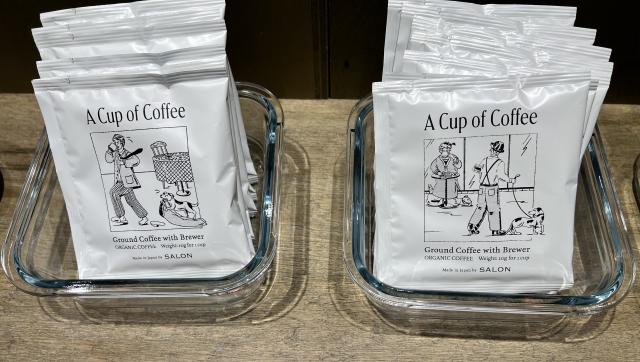 Nikko Meets Ryuto Miyake For Salon Salon Adam Et Rope J Adore Jun Online