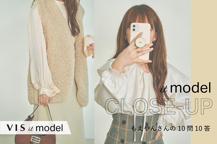 m*o様 【麻亜里さんコラボ】シュリンクカーディガン NATURAL BEAUTY BASIC ブラウス シャツ 「THINK BEAUTY」「麻