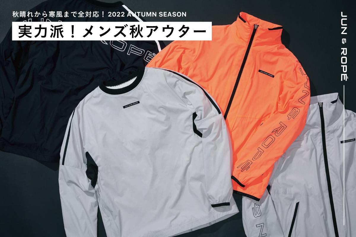 JUN&ROPÉ MEN | J'aDoRe JUN ONLINE(ジャドール ジュン オンライン)