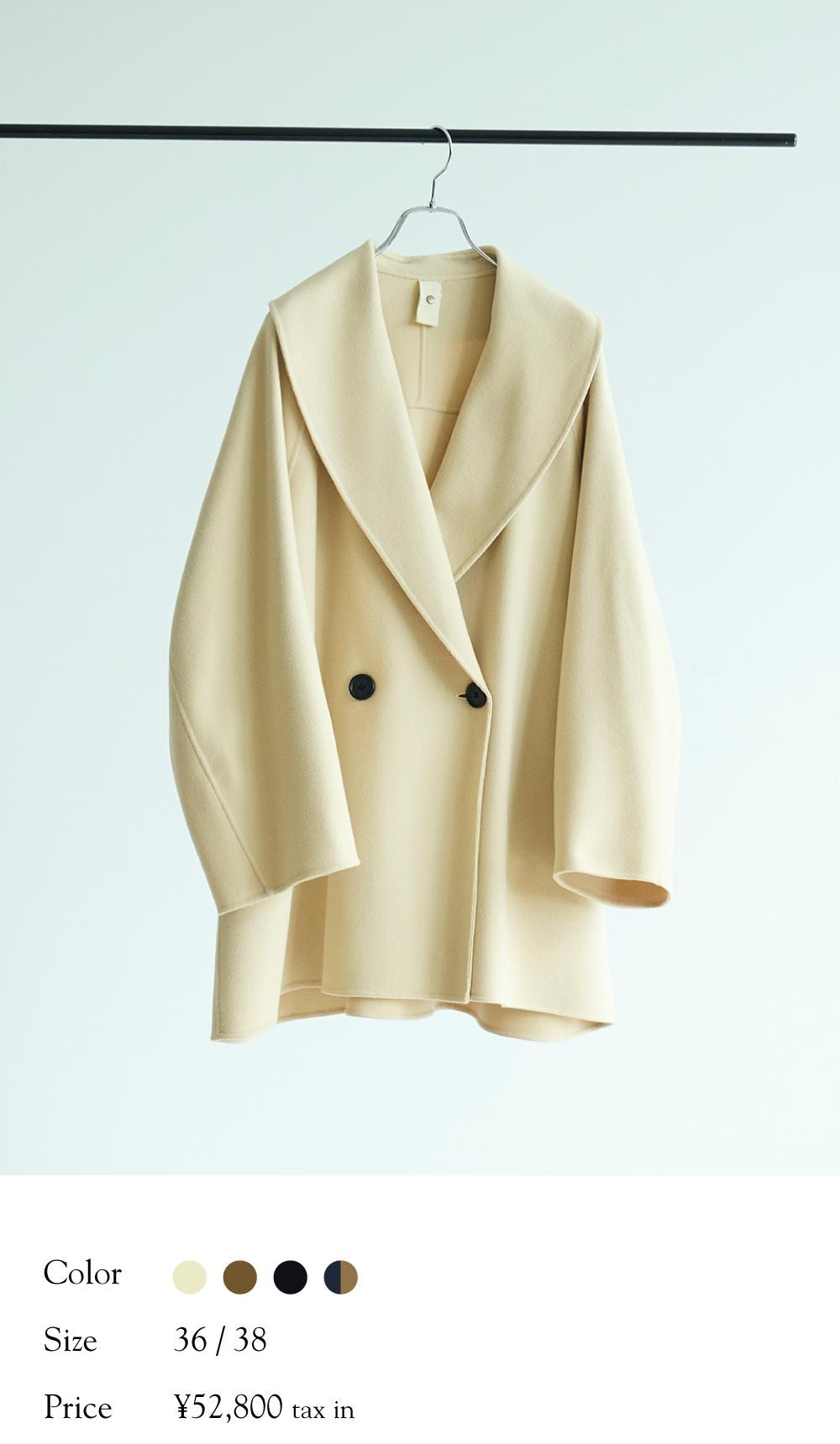 当店在庫してます！ Edwina Horl the sun long coat ジャケット・アウター