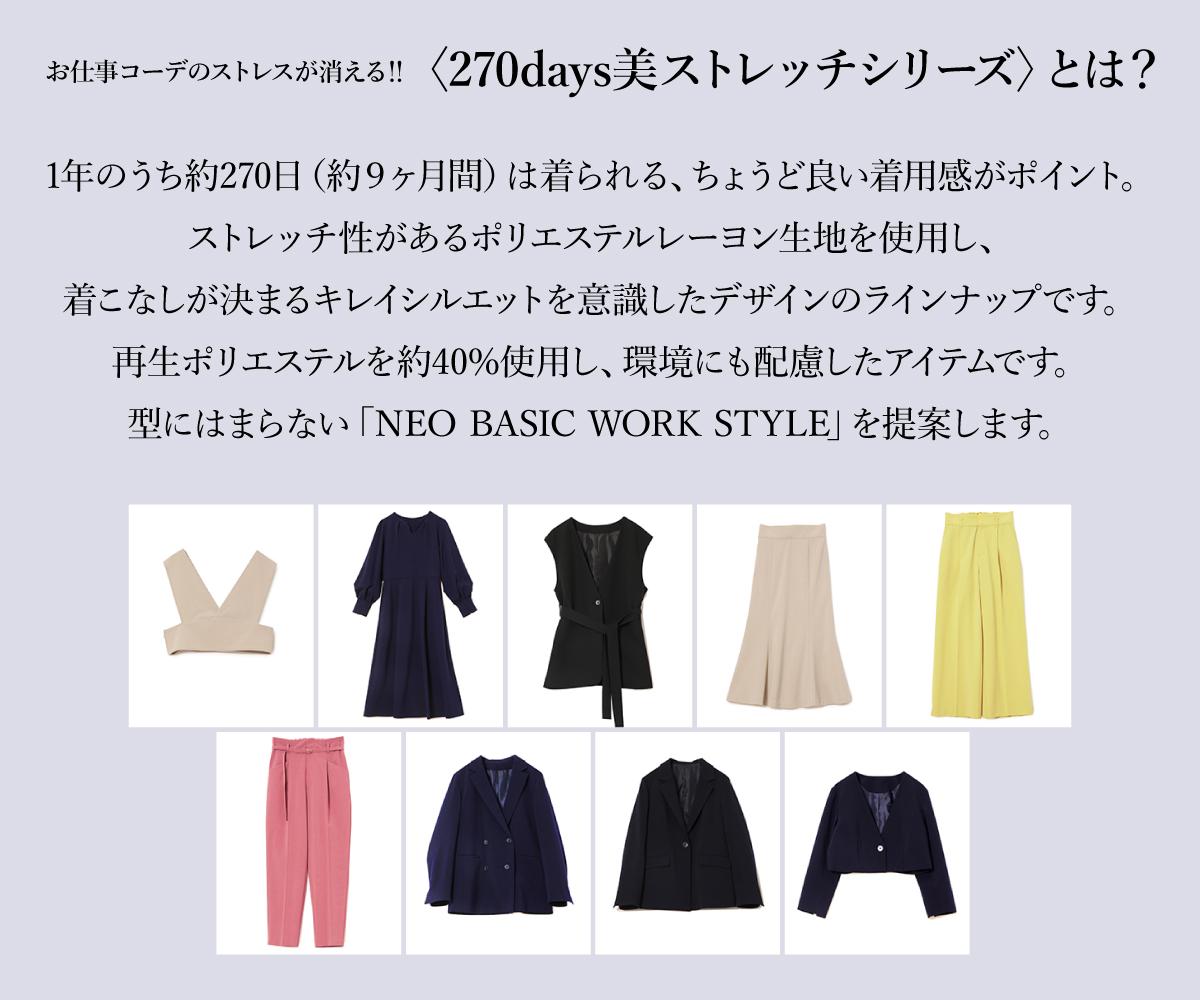 極美品 ADORE 23SS 完売 カレンダーストレッチワンピース 極美品 ADORE 23SS 完売 カレンダーストレッチワンピース - メルカリ
