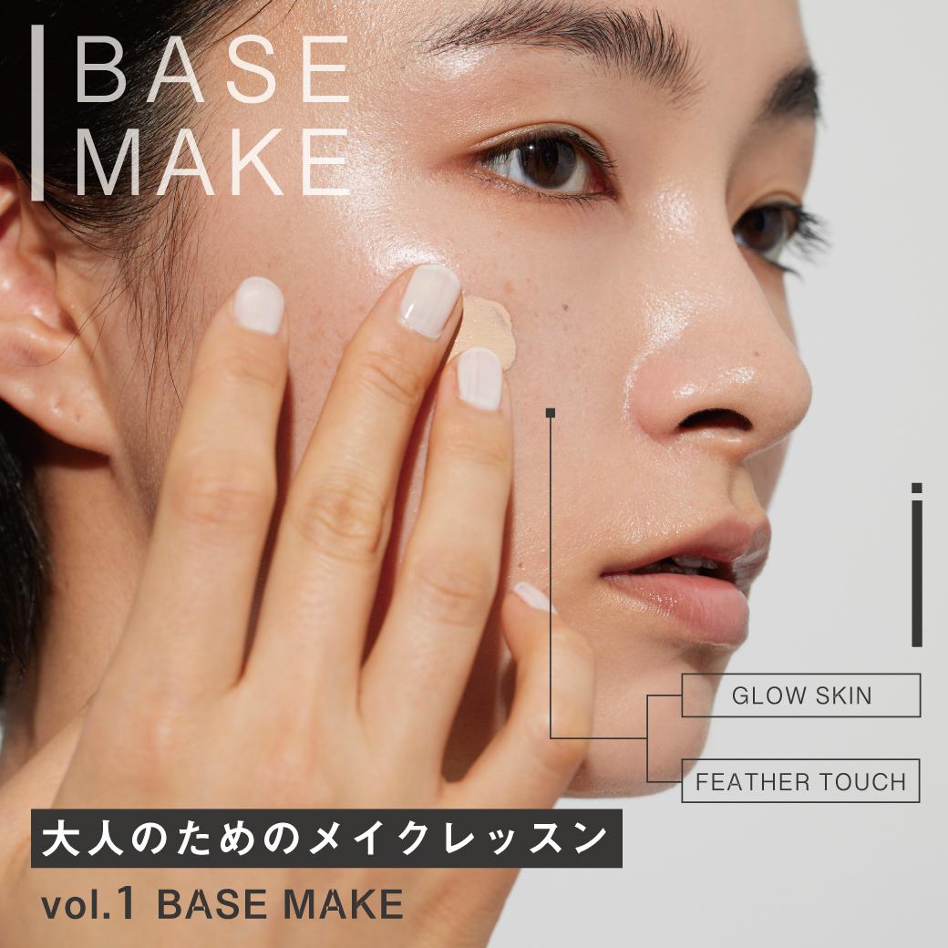 Shin;Kuu / シンクー | Life and Beauty by JUNONLINE
