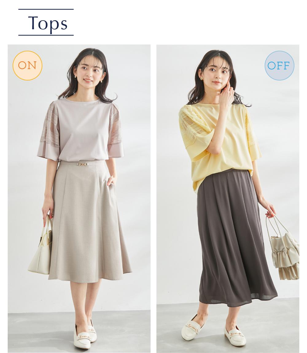 まとめ売り コーデ売り レディース服 大人カジュアル×オンオフ 夏秋 ワンピ入り まとめ売り コーデ売り レディース服 大人カジュアル×オンオフ