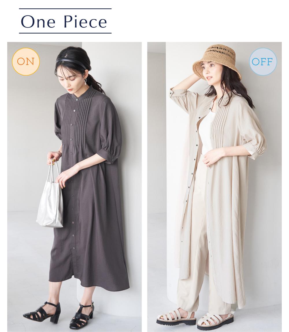 まとめ売り コーデ売り レディース服 大人カジュアル×オンオフ 夏秋 ワンピ入り まとめ売り コーデ売り レディース服 大人カジュアル×オンオフ