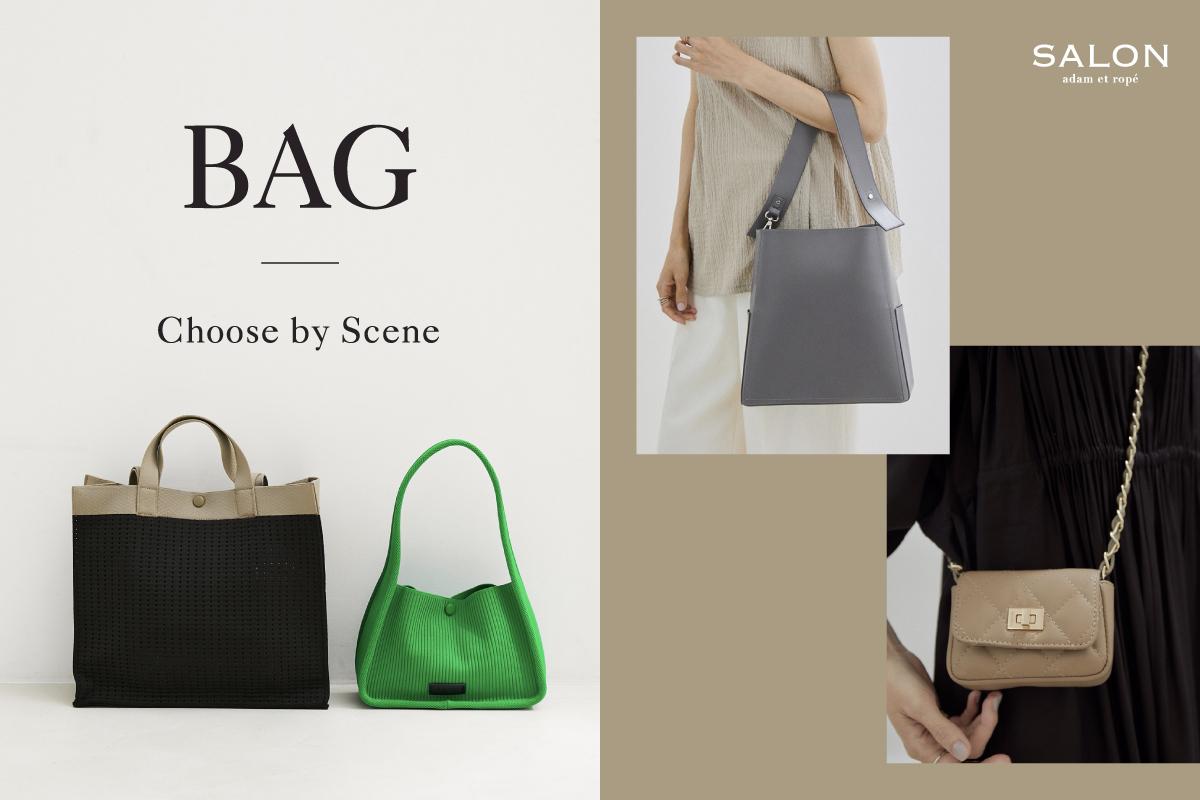 【Americana】別注MATCHING BAG/トート&ミニショルダーセット AMERICANA（アメリカーナ）の「【Americana for SALON】別注