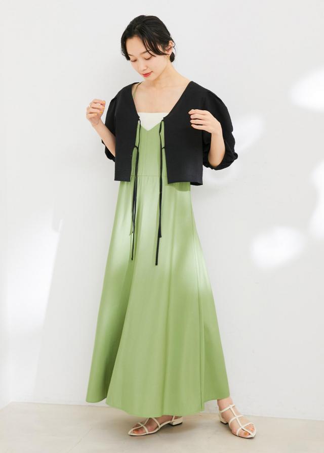 スタイリングタイトル