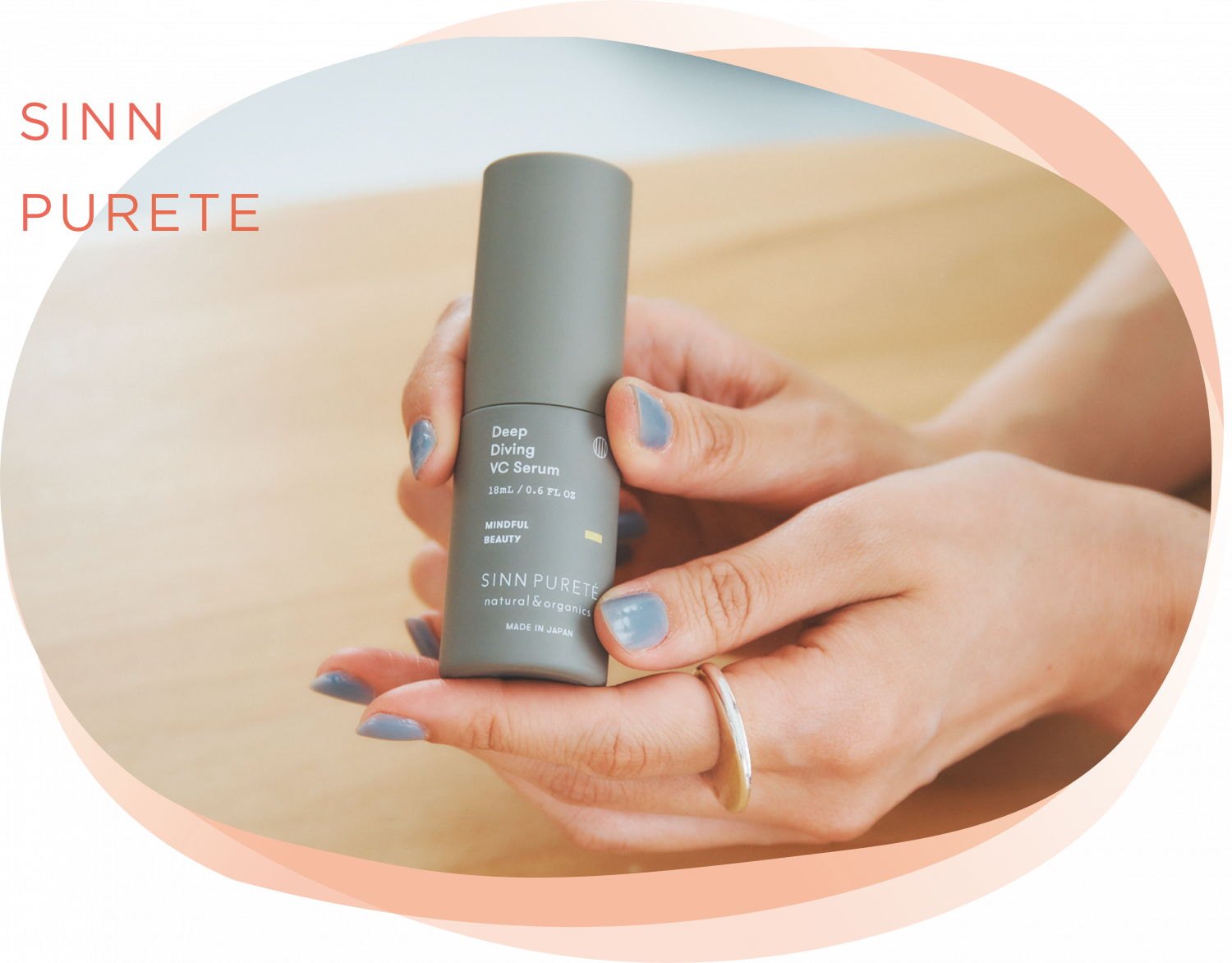 SUMMER SKIN CARE30代からのスキンケア対談「潤す」編 | Life