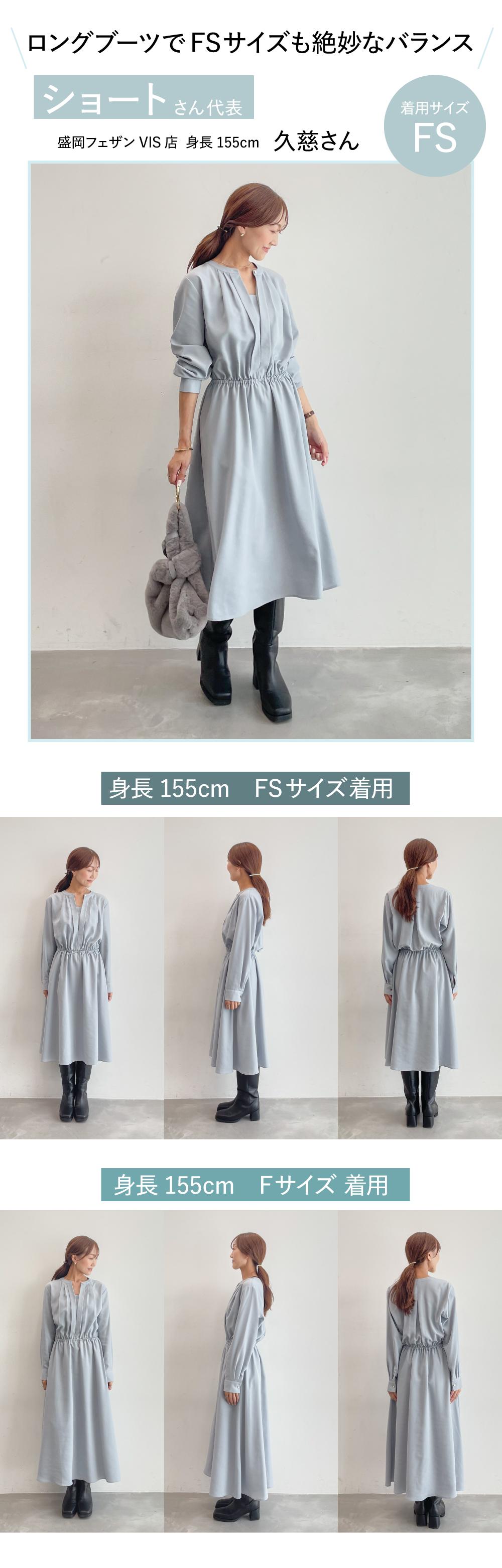 ワンピース Volume Sleeve Poplin Ensemble-butter/S PUFF SLEEVE ONE-PIECE（ワンピース）｜NON TOKYO（ノン