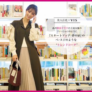 stayc スミン チェキ 生サイン入り vis VIS meets STAYC】Special Campaign START！ / VIS ｜J'aDoRe