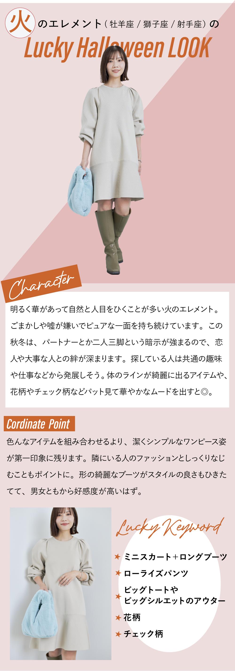 Cシャドウ様 リクエスト 3点 まとめ商品