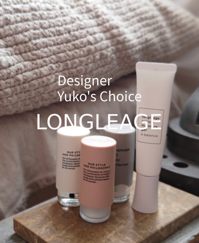 Armillary. ハンドクリーム アイシャドウ リップ フレグランス