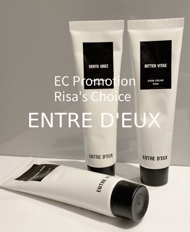 Armillary. ハンドクリーム アイシャドウ リップ フレグランス Armillary. ハンドクリーム アイシャドウ リップ フレグランス