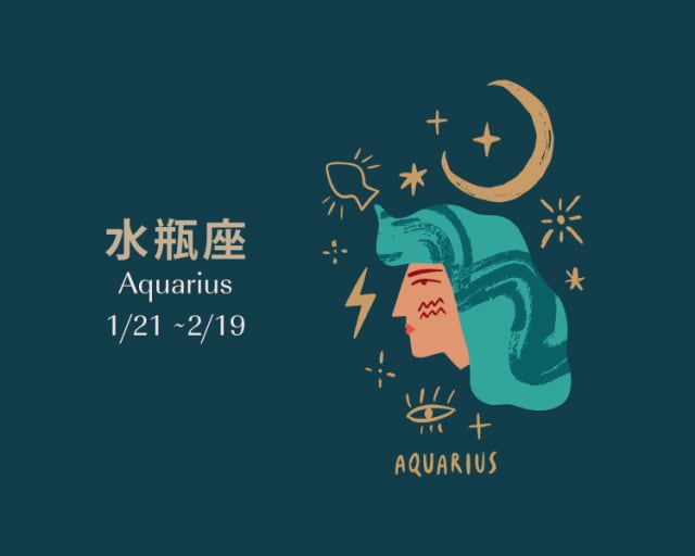 【中古】 星占い２００６いて座 １１月２３～１２月２１日生まれ/宝島社/聖紫吹 Amazon.co.jp: 射手座の本: 11月23日~12月21日生まれ (宝島社
