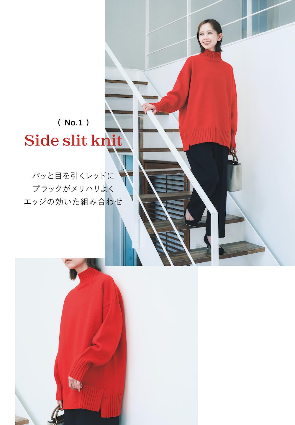 お手入れ楽ちん！洗濯機で洗えるニット | J'aDoRe JUN ONLINE