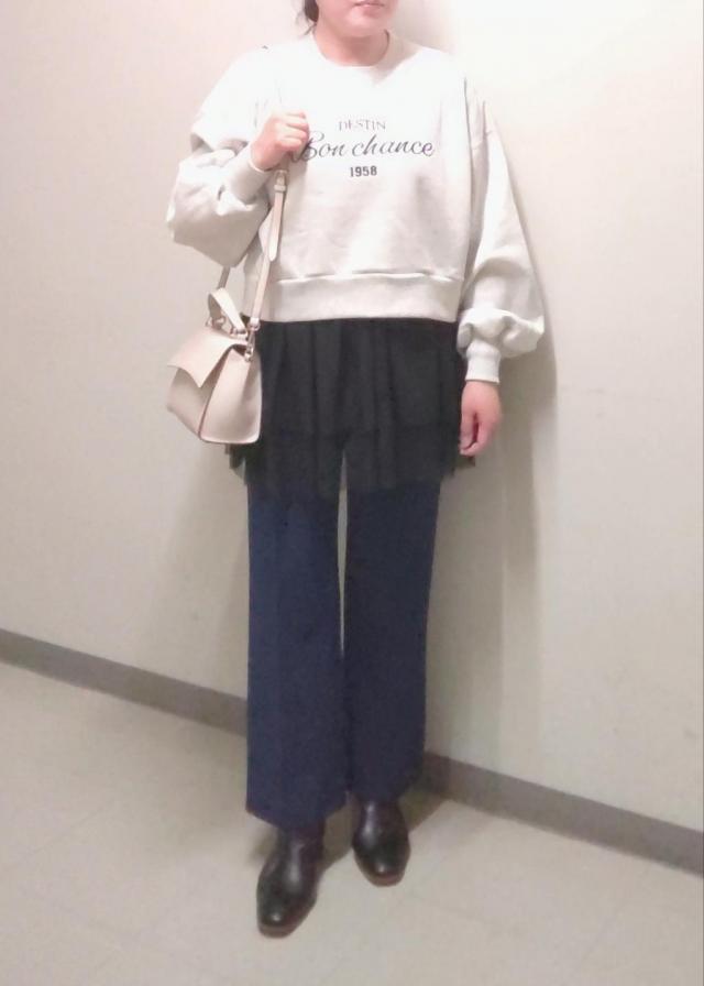 スタイリングタイトル