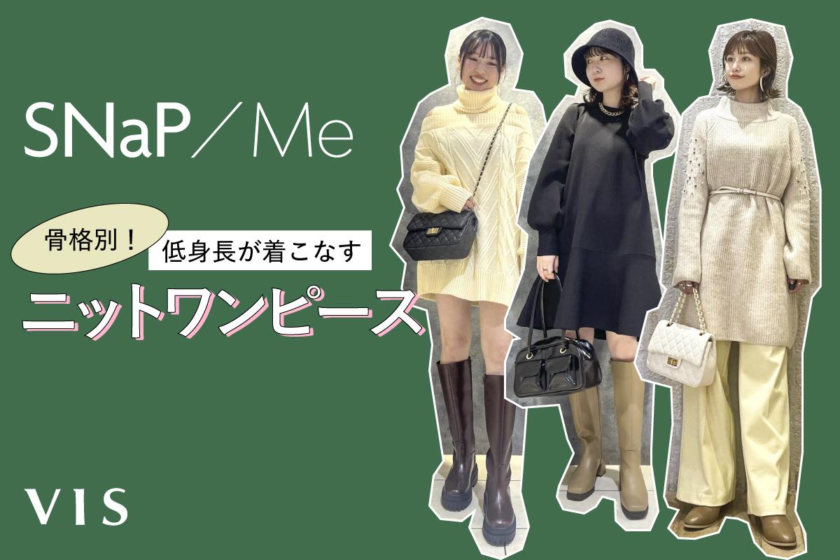 ストーン輝く✨スタンダードワンピース 練習着に最適 Blackest Heart Skater Dress / ワンピース【KILL