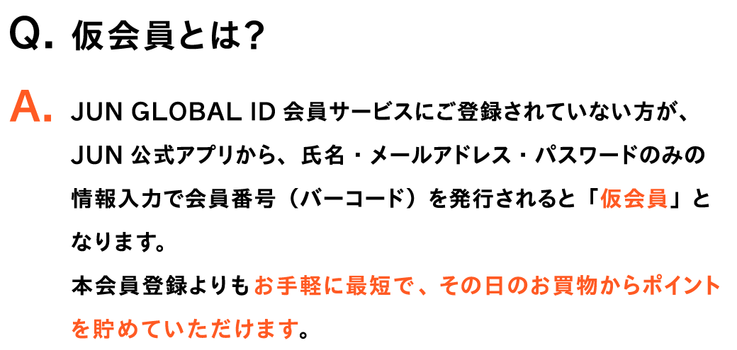 user_19d923de様 リクエスト 7点 まとめ商品 第二十八回 ちょっぴりDD - Amazon Kendra による文書からの日本