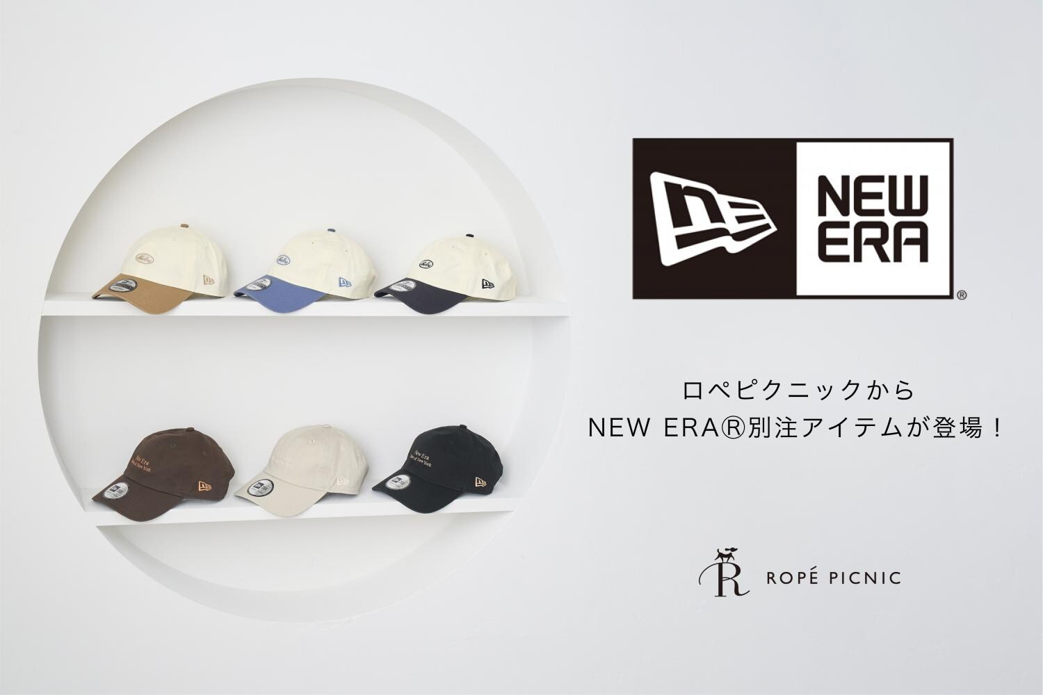 PEAKABO、 ロジャードーソン・交渉術 12セッション、 PEAKABO、 ロジャードーソン・交渉術 12セッション、