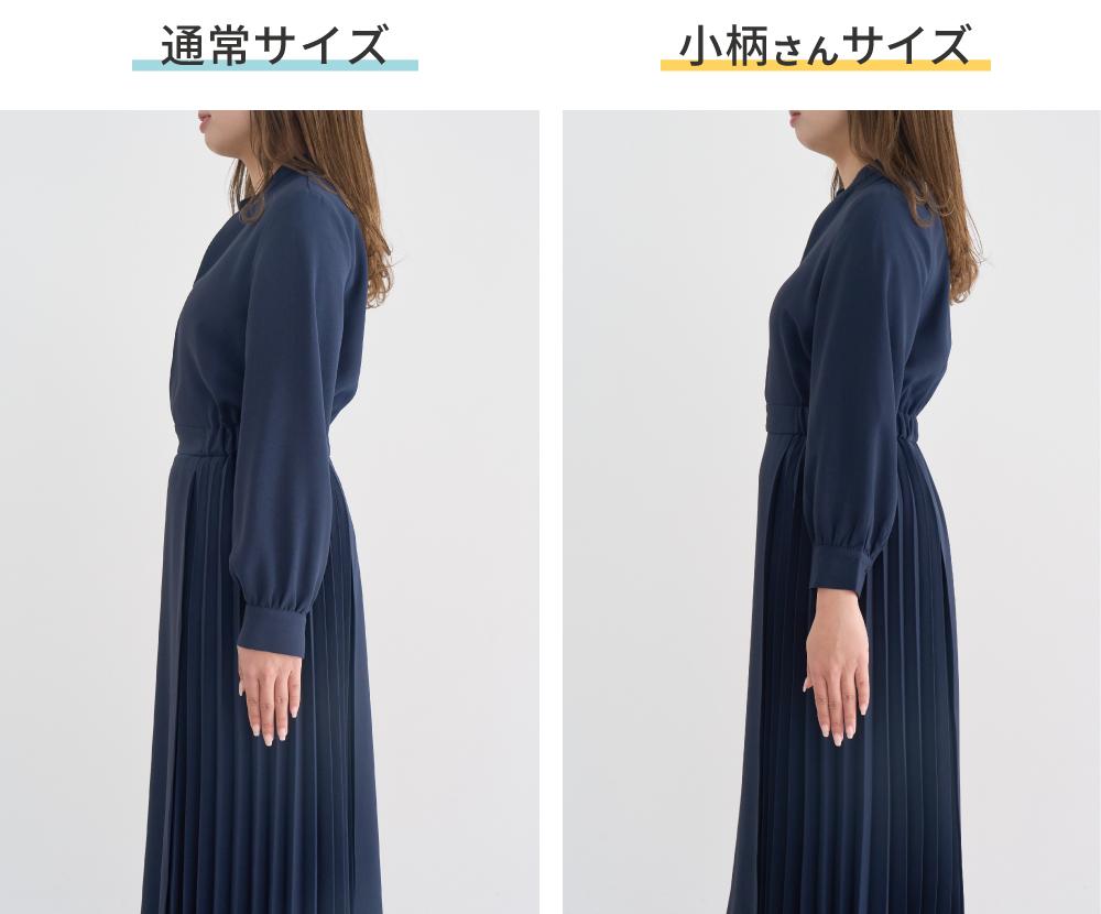 正規品♡ダイナソージャガードワンピース♡ピンク 正規品♡ダイナソージャガードワンピース♡ピンク - メルカリ