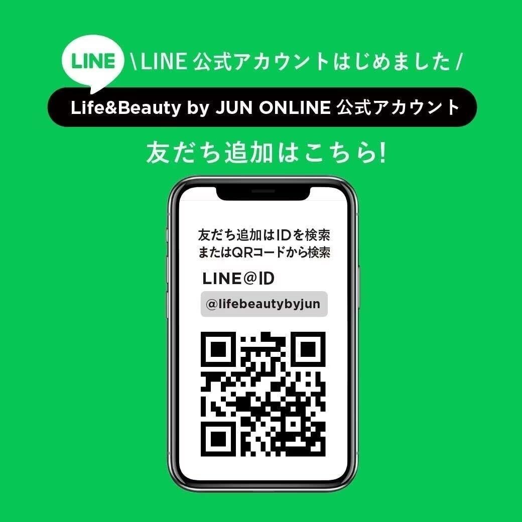 3/8(金)12:00 - 3/18(月)12:00SPRING 10%OFF COUPON | Life and