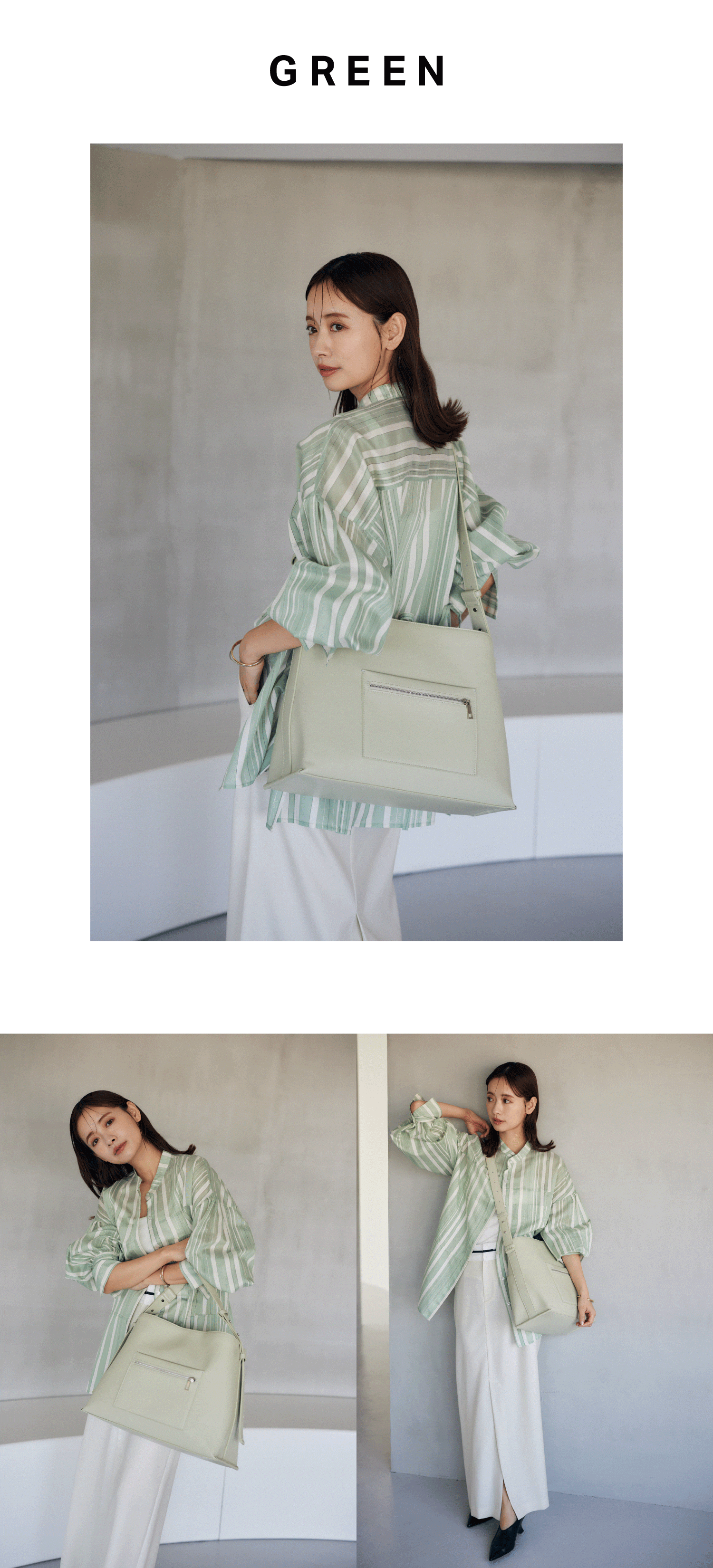SPECIAL COLLABORATION】Natsuko Akahani × ADAM ET ROPÉ | J