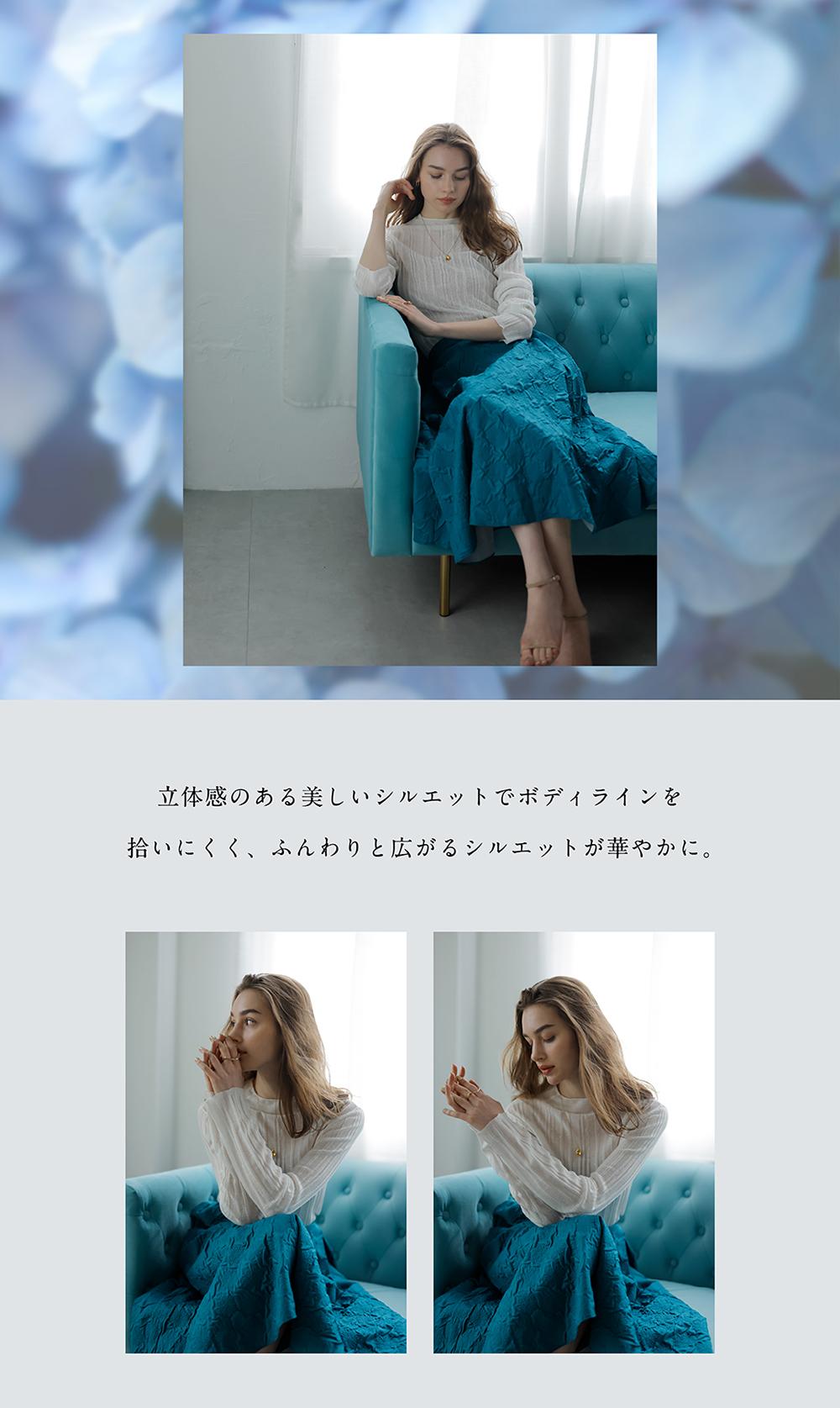 2024春】程よい厚みと表面感のあるエンボス風のフレアスカート