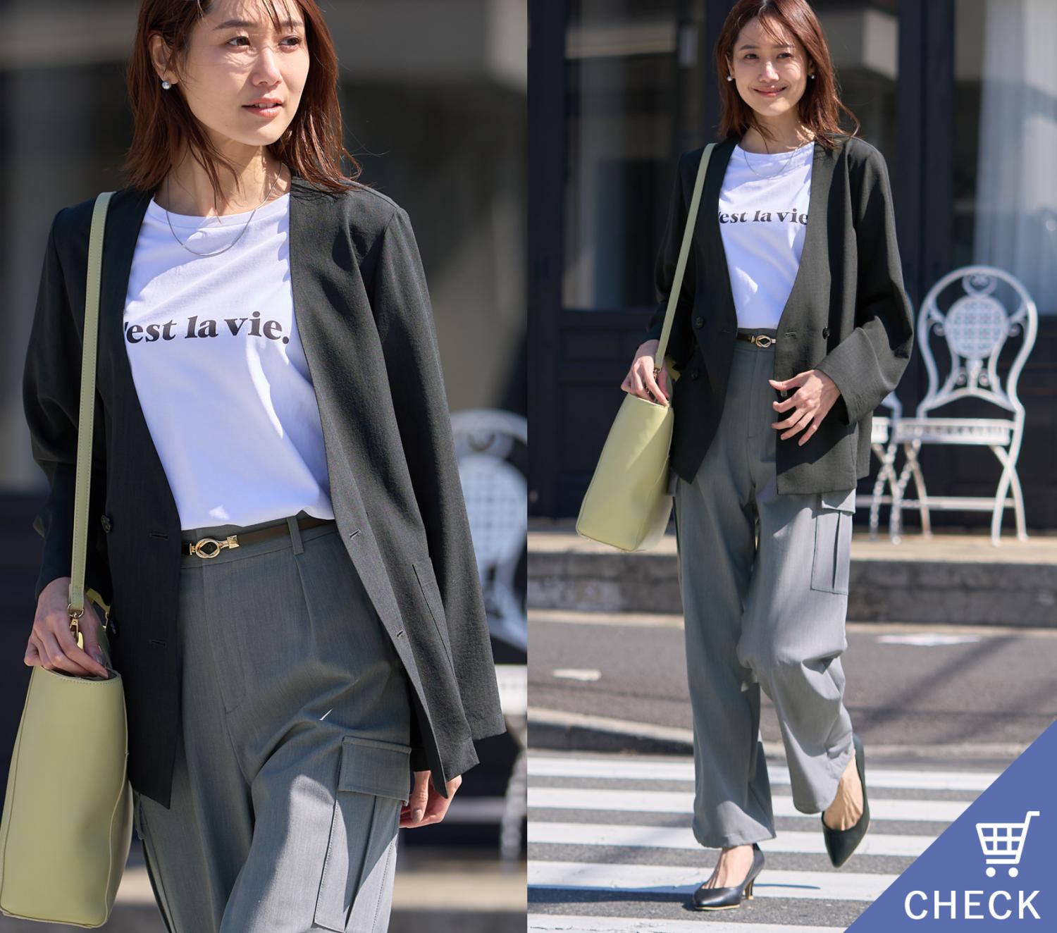 2024年最旬!】オフィスカジュアルアイテム12選 | J'aDoRe JUN ONLINE