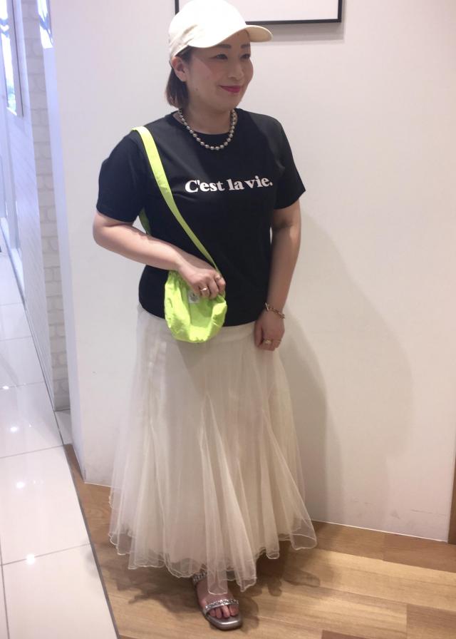 スタイリングタイトル