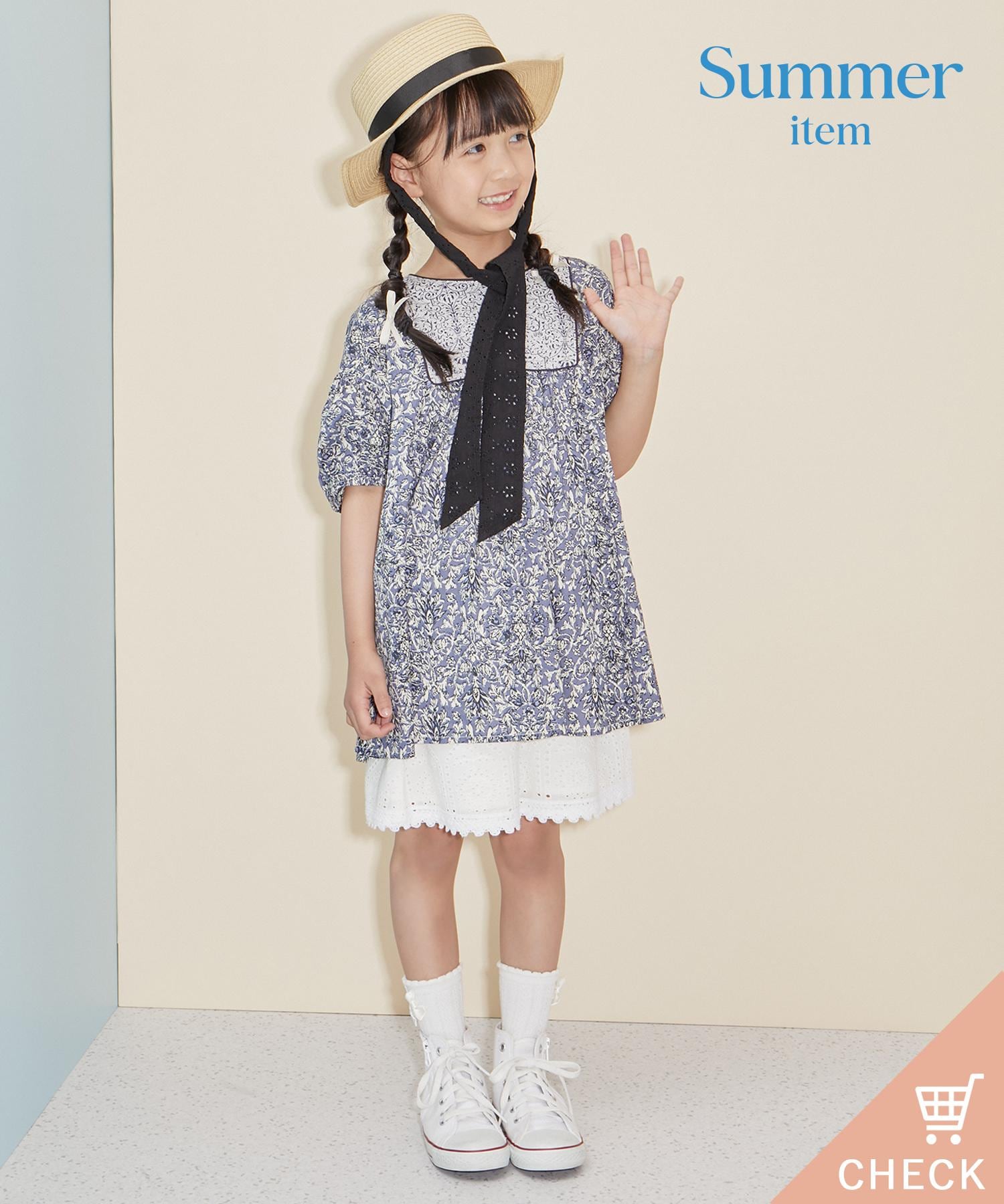 KIDS】Summer item | J'aDoRe JUN ONLINE（ジャドール ジュン