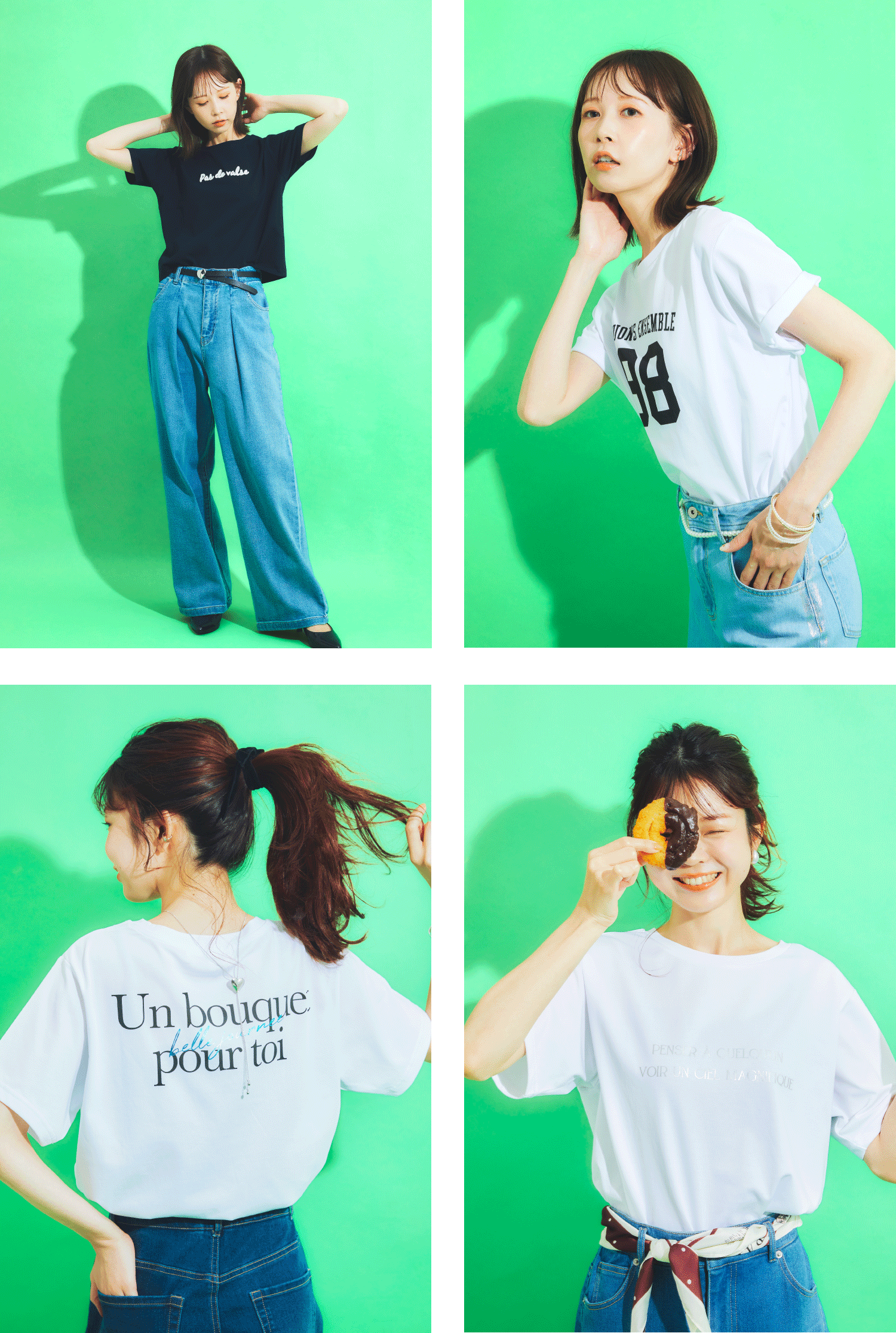 かわいくなれるTシャツ｜Cutee | J'aDoRe JUN ONLINE