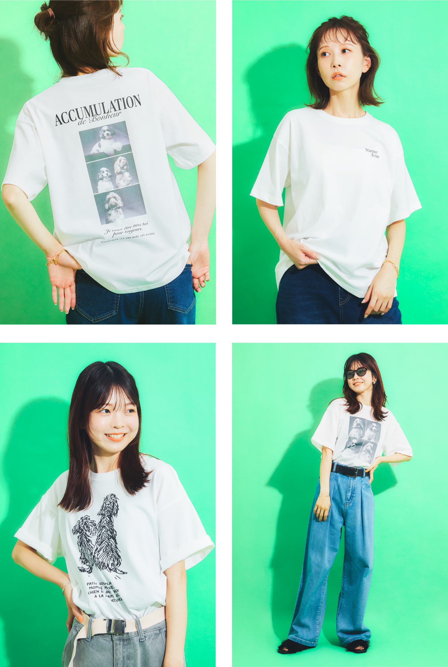 かわいくなれるTシャツ｜Cutee | J'aDoRe JUN ONLINE