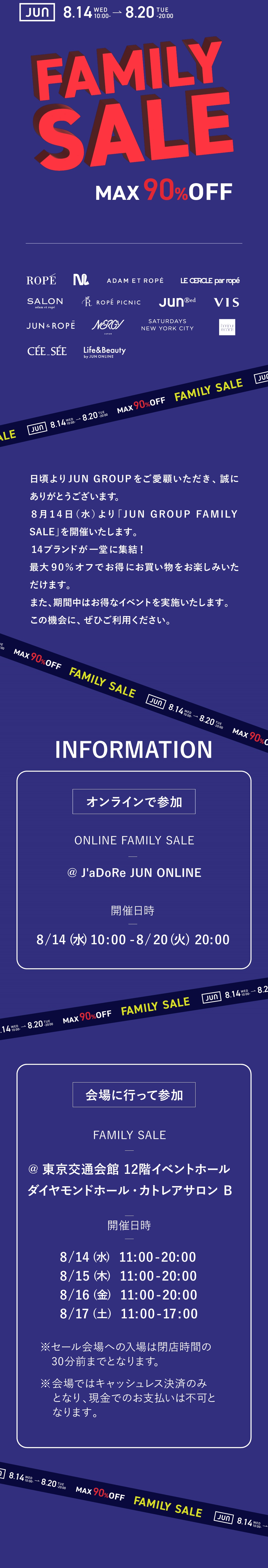 セール JUN 様 専用 専用【限定セール中☆♡JUN♡様 カナダグース ネイビー